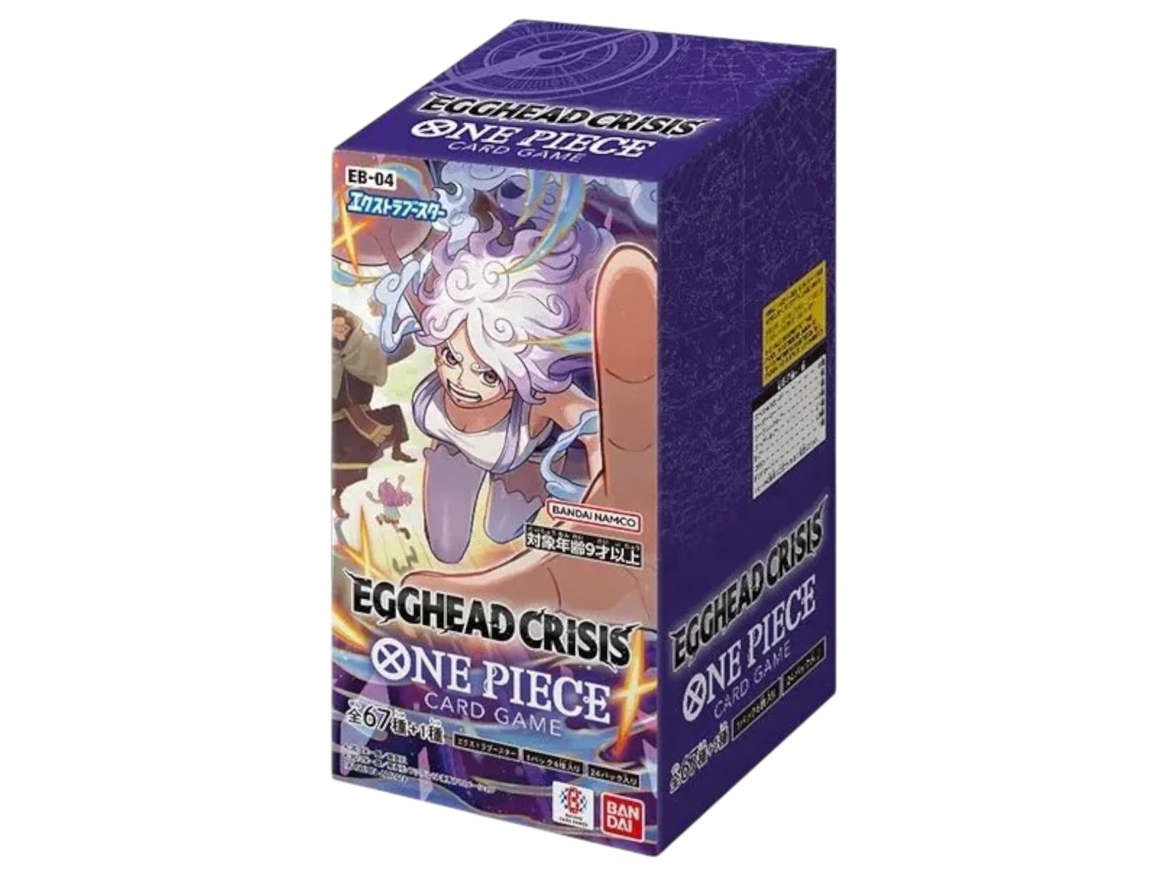 Sezione JP OP – EB04